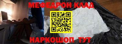не бодяженный Канаш