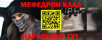 не бодяженный Канаш