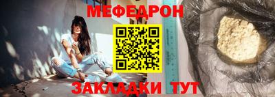 не бодяженный Канаш