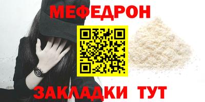 кокаин Кандалакша