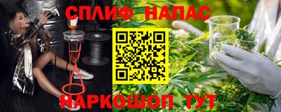 кокаин Кандалакша