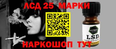 не бодяженный Канаш