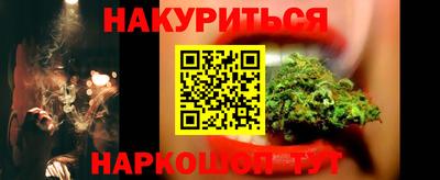 марки lsd Камышлов