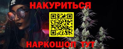 не бодяженный Канаш