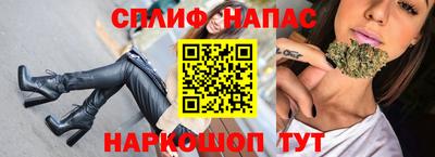 не бодяженный Канаш