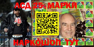 прущая мука Кингисепп