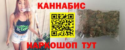 марки lsd Камышлов
