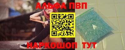 кокаин Кандалакша