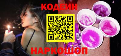 марки lsd Камышлов