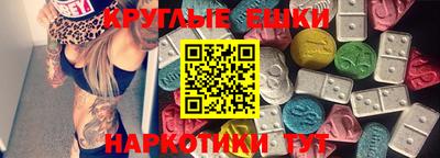кокаин Кандалакша