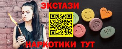 кокаин Кандалакша