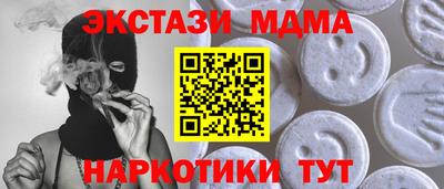 не бодяженный Канаш