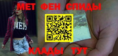 не бодяженный Канаш