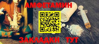 марки lsd Камышлов
