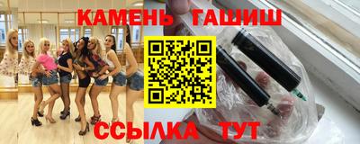 не бодяженный Канаш