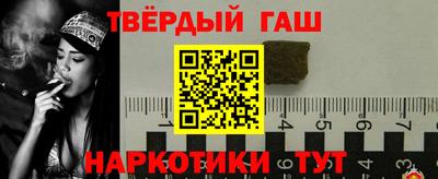 не бодяженный Канаш