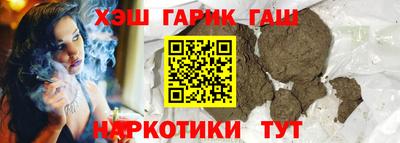 не бодяженный Канаш