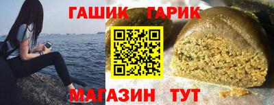 кокаин Кандалакша