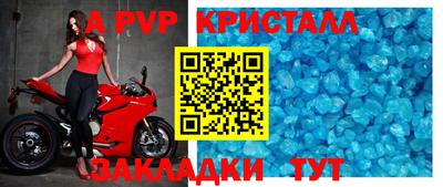 кокаин Кандалакша