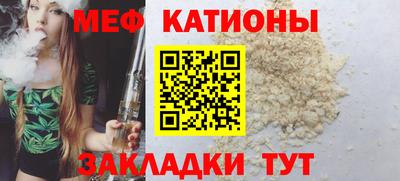не бодяженный Канаш