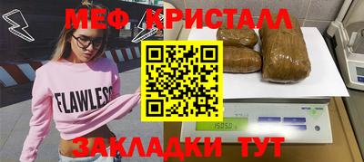 не бодяженный Канаш