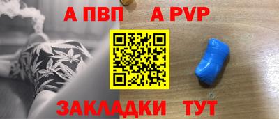 не бодяженный Канаш