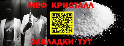 не бодяженный Канаш