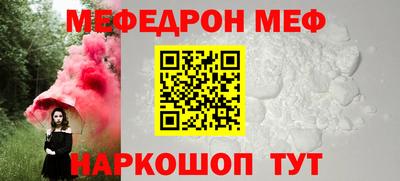 марки lsd Камышлов