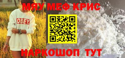 не бодяженный Канаш